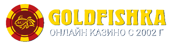 Голдруш.ио logo